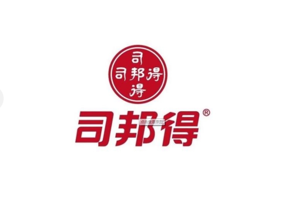 山東司邦得制有限公司